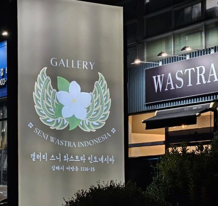 Wastra Indonesia: Galeri Seni UMKM Indonesia Resmi Dibuka di Korea Selatan