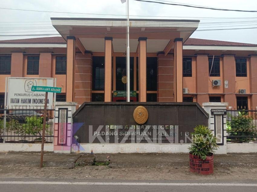 Oknum Pegawai PN Sidimpuan Diduga "Memaki" Wartawati